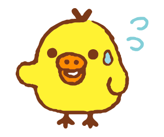 Rilakkuma สติกเกอร์ครอบครัว 2 รูปที่ 20