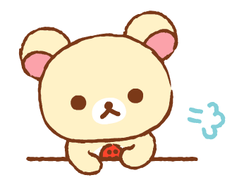 Rilakkuma สติกเกอร์ครอบครัว 2 รูปที่ 23
