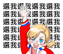 15798104