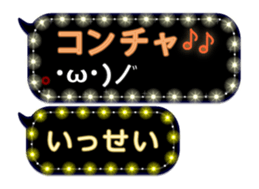157982327
