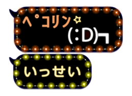 157982328