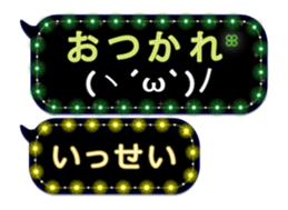157982330