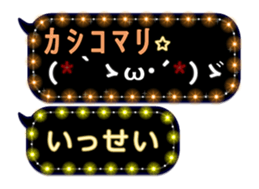 157982332