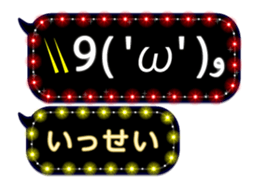 157982335