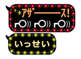157982338