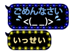 157982339