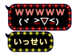 157982340