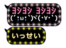 157982342