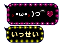 157982343