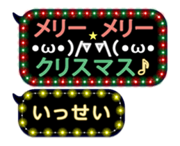 157982348