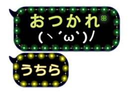 157983914