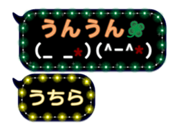 157983917