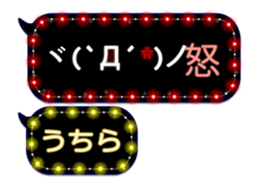 157983925