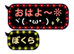 157984838