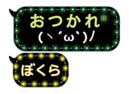 157984842