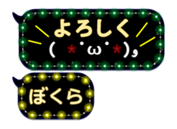 157984848