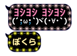 157984854