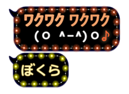 157984857