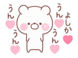 157988961