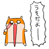 15798963