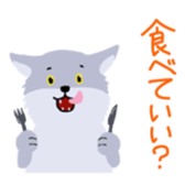 158010266