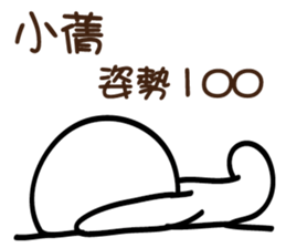 158016176