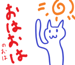 158018072