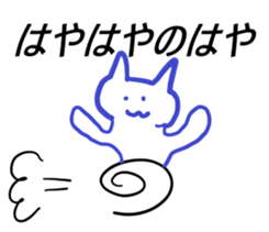 158018073