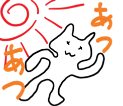 158018075