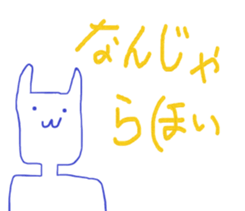 158018081