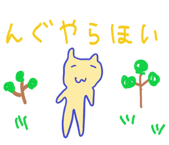 158018082