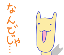 158018083