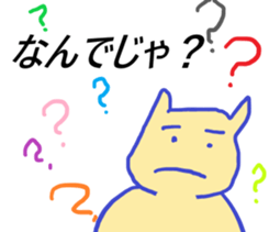 158018084