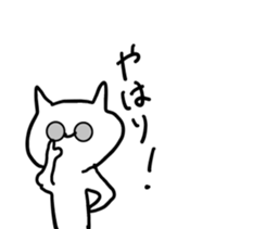 158018088