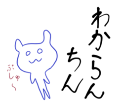 158018091