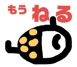 158019832