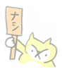 158022364