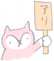 158022369