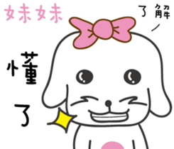 158023157