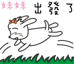 158023159