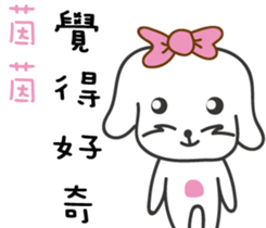 158023414