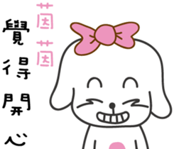 158023425