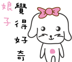 158023590
