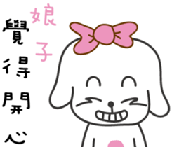 158023609