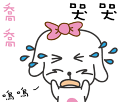 158025944