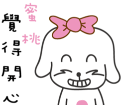 158026409