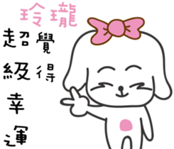 158026452