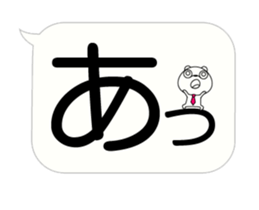 15802738