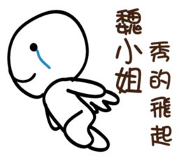 158040355