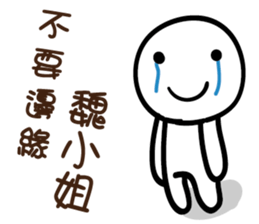 158040357
